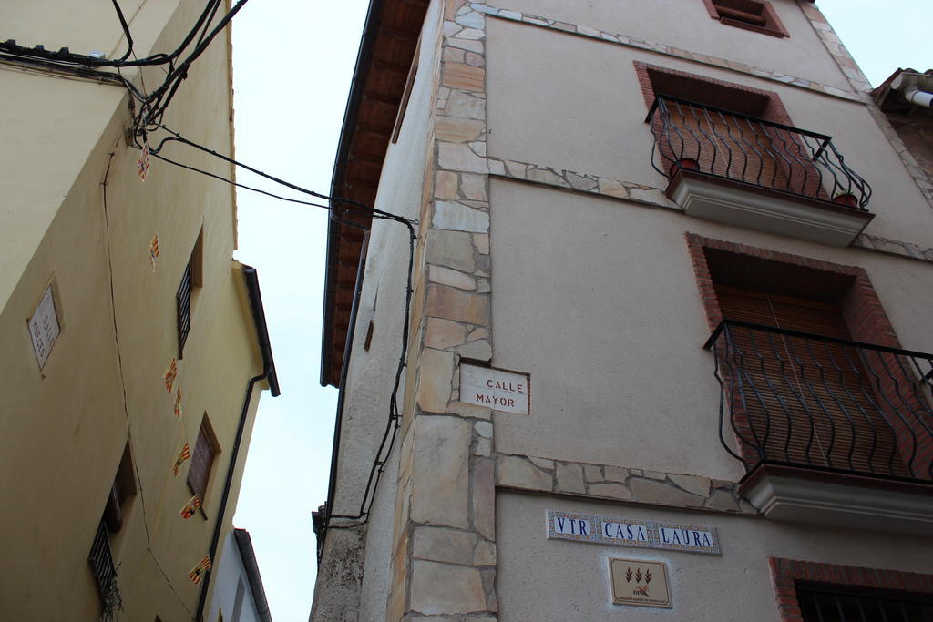 Casa Rural Laura Villafeliche Экстерьер фото
